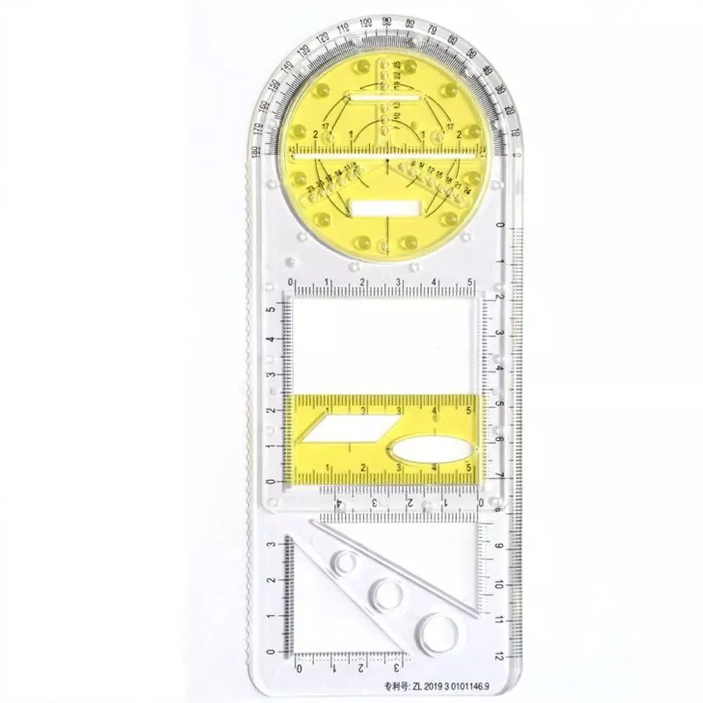 Yellow & Clear (for Primary School)